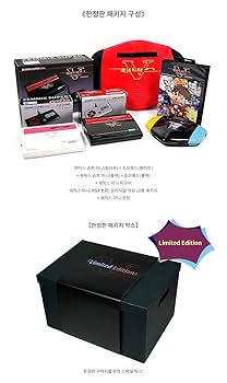 韓国版 ナムコミュージアム リミックス サンプル版 海外版 非売品 レア 61Axxd5+ESL._UF350,350_QL80_.jpg